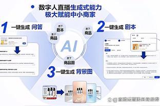 raybet雷竞技赌博截图4